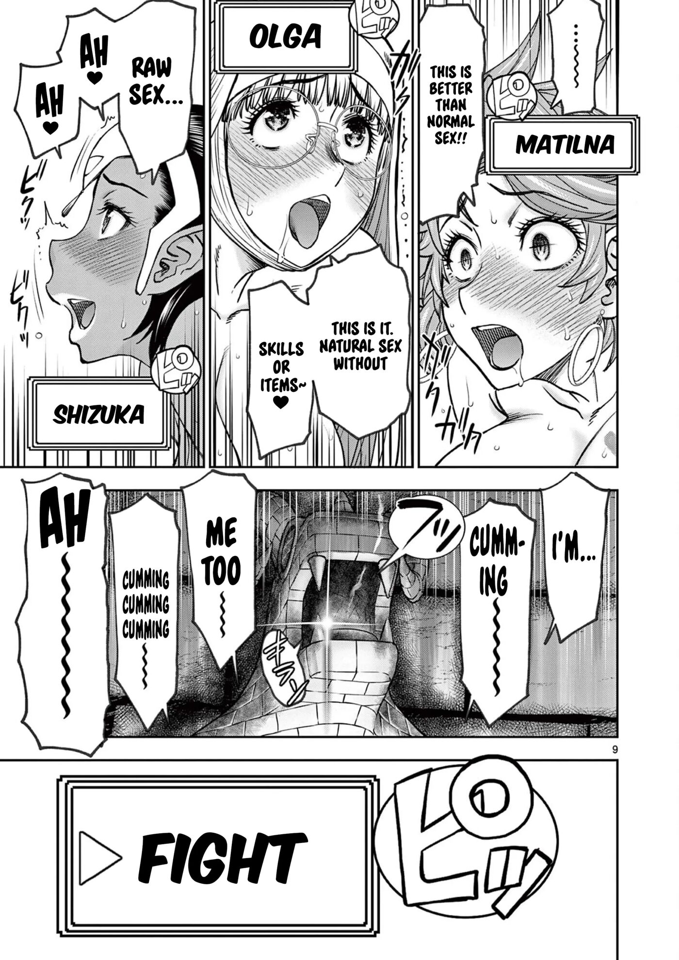 Affair In Another World Ii ~guided Married Women And The Clumsy Reincarnated Hero~ Chapter 6000 Page 10